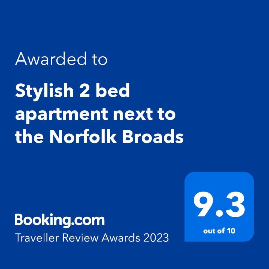 Stylish 2 Bed Apartment Next To The Norfolk Broads Coltishall Εξωτερικό φωτογραφία